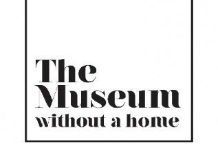 «Μουσείο χωρίς Σπίτι» Museum Without A Home