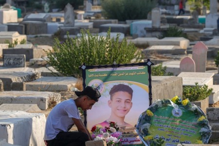 Ισραήλ/Κατεχόμενα Παλαιστινιακά Εδάφη: Να γίνει έρευνα για εγκλήματα πολέμου κατά τη διάρκεια της επίθεσης στη Γάζα τον Αύγουστο Ισραήλ/Κατεχόμενα Παλαιστινιακά Εδάφη: Να γίνει έρευνα για εγκλήματα πολέμου κατά τη διάρκεια της επίθεσης στη Γάζα τον Αύγουστο