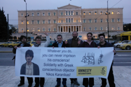 Ελλάδα: Πότε θα σταματήσουν να διώκονται οι αντιρρησίες συνείδησης; Νέα δίκη 44χρονου αντιρρησία συνείδησης από στρατοδικείο