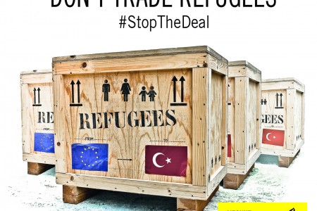 Θανάσιμο χτύπημα στο δικαίωμα στο άσυλο η συμφωνία ΕΕ-Τουρκίας