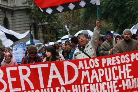  Χιλή: Η κυβέρνηση πρέπει να ανοίξει διάλογο με τους κρατούμενους/ες της φυλής mapuche και να εξασφαλίσει τα δικαιώματά τους στην υγεία και στη ζωή