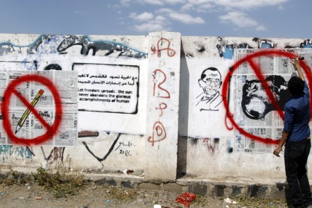 Υεμένη: Η κυβέρνηση πρέπει να σταματήσει τις διώξεις και τις παρενοχλήσεις δημοσιογράφων