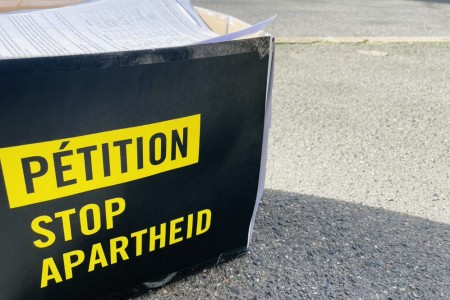 Ισραήλ / Κατεχόμενα Παλαιστινιακά Εδάφη: 200.000 άνθρωποι απαιτούν τον τερματισμό του ισραηλινού απαρτχάιντ Ισραήλ / Κατεχόμενα Παλαιστινιακά Εδάφη: 200.000 άνθρωποι απαιτούν τον τερματισμό του ισραηλινού απαρτχάιντ