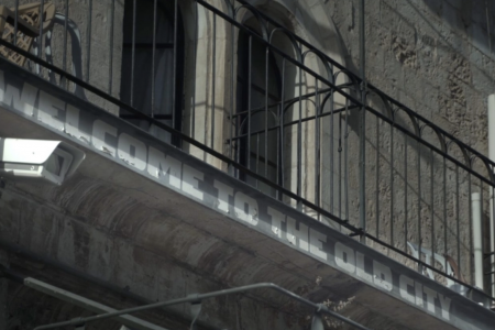 Ισραήλ/ΚΠΕ: Οι ισραηλινές αρχές χρησιμοποιούν τεχνολογία αναγνώρισης προσώπου για να να εδραιώσουν το απαρτχάιντ Ισραήλ/ΚΠΕ: Οι ισραηλινές αρχές χρησιμοποιούν τεχνολογία αναγνώρισης προσώπου για να να εδραιώσουν το απαρτχάιντ