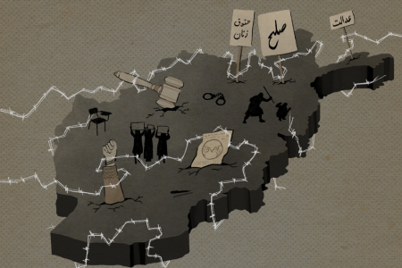 Αφγανιστάν: Τρία χρόνια εξουσίας των Ταλιμπάν και διεθνούς αδράνειας έχουν αφήσει την αφγανική κοινότητα με λίγες ελπίδες