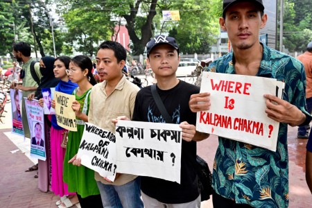 Μπαγκλαντές: Η υπογραφή της Σύμβασης για τις Βίαιες Εξαφανίσεις είναι ένα καλοδεχούμενο πρώτο βήμα Μπαγκλαντές: Η υπογραφή της Σύμβασης για τις Βίαιες Εξαφανίσεις είναι ένα καλοδεχούμενο πρώτο βήμα