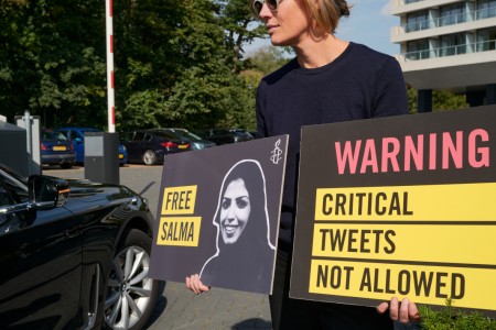 Σαουδική Αραβία: Το Φόρουμ για την Ηλεκτρονική Διακυβέρνηση που διοργανώνουν οι αρχές, ενώ φυλακίζουν όσες και όσους τις επικρίνουν στο διαδίκτυο, αποκαλύπτει βαθιά υποκρισία