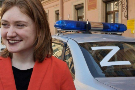 Ρωσία: Η καταδίκη της ακτιβίστριας Daria Kozyreva για ποιητική αντιπολεμική διαμαρτυρία αποκαλύπτει τη συνεχιζόμενη καταστολή