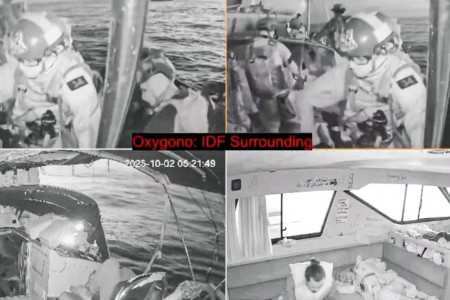 Η παράνομη αναχαίτιση του Global Sumud Flotilla από το Ισραήλ καταδεικνύει την αποφασιστικότητά του να συνεχίσει να υποβάλλει σκόπιμα σε λιμοκτονία τις Παλαιστίνιες και τους Παλαιστίνιους στη Γάζα Η παράνομη αναχαίτιση του Global Sumud Flotilla από το Ισραήλ καταδεικνύει την αποφασιστικότητά του να συνεχίσει να υποβάλλει σκόπιμα σε λιμοκτονία τις Παλαιστίνιες και τους Παλαιστίνιους στη Γάζα