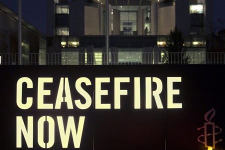 Ισραήλ/Κατεχόμενα: Η κατάπαυση του πυρός πρέπει να αποτελέσει το πρώτο βήμα για τον τερματισμό της παράνομης κατοχής, του απαρτχάιντ και της γενοκτονίας από το Ισραήλ Ισραήλ/Κατεχόμενα: Η κατάπαυση του πυρός πρέπει να αποτελέσει το πρώτο βήμα για τον τερματισμό της παράνομης κατοχής, του απαρτχάιντ και της γενοκτονίας από το Ισραήλ