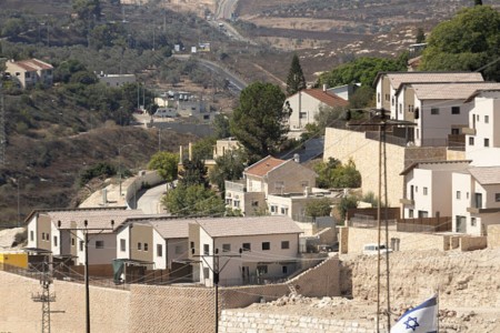 Ισραήλ/Κατεχόμενα: Οι εμπορικοί περιορισμοί στους εποικισμούς πρέπει να συνοδεύονται από περαιτέρω συγκεκριμένα μέτρα για να σταματήσει η παράνομη κατοχή και το απαρτχάιντ από το Ισραήλ Ισραήλ/Κατεχόμενα: Οι εμπορικοί περιορισμοί στους εποικισμούς πρέπει να συνοδεύονται από περαιτέρω συγκεκριμένα μέτρα για να σταματήσει η παράνομη κατοχή και το απαρτχάιντ από το Ισραήλ