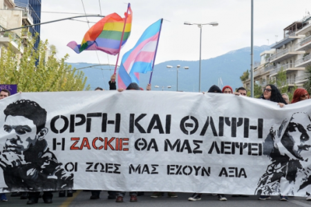 Ο γιος μου ξυλοκοπήθηκε μέχρι θανάτου – γι' αυτό ζητώ δικαιοσύνη