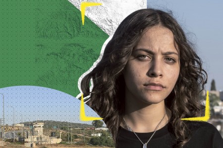 Κατεχόμενα Παλαιστινιακά Εδάφη: Απαιτήστε προστασία για την Janna