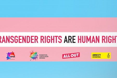 Ελλάδα: Η ψηφοφορία για τη νομική αναγνώριση του φύλου είναι ένα ιστορικό βήμα μπροστά για τα τρανς δικαιώματα